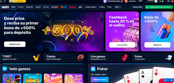 1Win Ecuador: Casino en línea innovador para verdaderos conocedores de la emoción